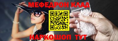 ECSTASY Краснознаменск