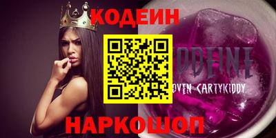 ECSTASY Краснознаменск