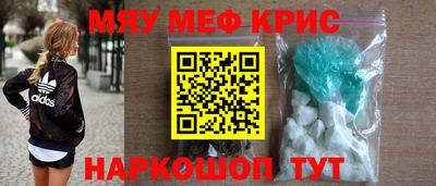 ECSTASY Краснознаменск