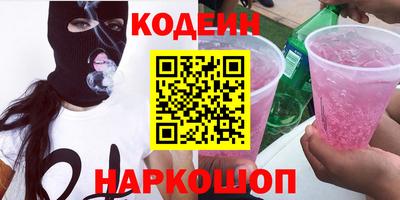 ECSTASY Краснознаменск