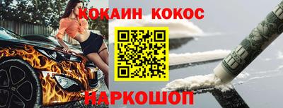ECSTASY Краснознаменск
