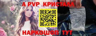 ECSTASY Краснознаменск