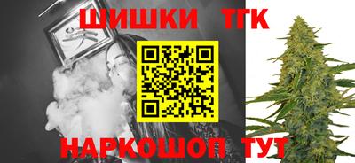 ECSTASY Краснознаменск