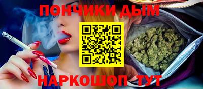 ECSTASY Краснознаменск