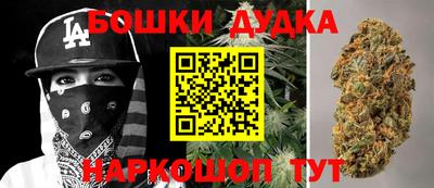 mdpv Краснодар