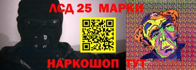 ECSTASY Краснознаменск