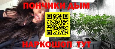 mdpv Краснодар
