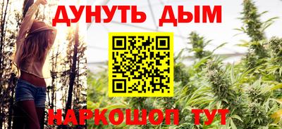 первитин Конаково