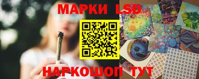 прущая мука Коммунар