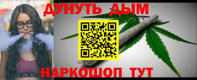 mdpv Краснодар