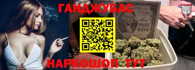 первитин Конаково