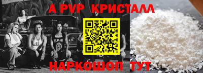 ECSTASY Краснознаменск