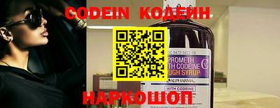 mdpv Краснодар