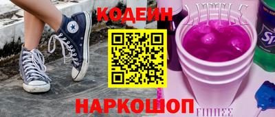 mdpv Краснодар