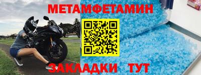 mdpv Краснодар