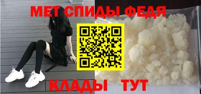 mdpv Краснодар