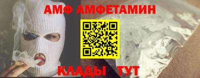 mdpv Краснодар