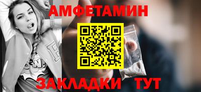 ECSTASY Краснознаменск