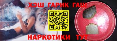 mdpv Краснодар